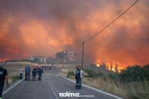 Sursa foto: politischios.gr